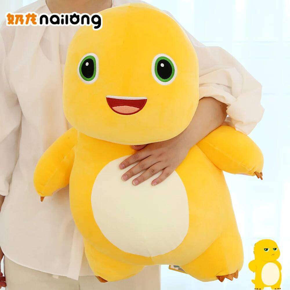 Cute Milk Dragon Stuffed Doll nailong Anime Dinosaur Plush Pillow Soft Sofa Cushion Perfect Gift For Kids Holiday Y260128