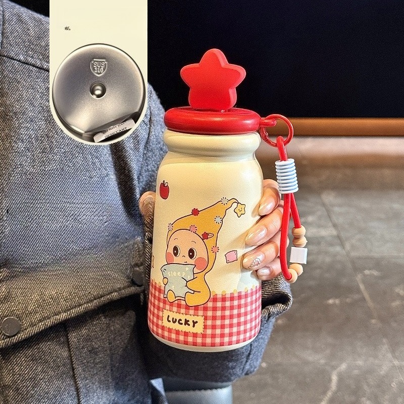 Kids-Friendly Travel Mug: Insulated Container With Fun Graphic Exterior