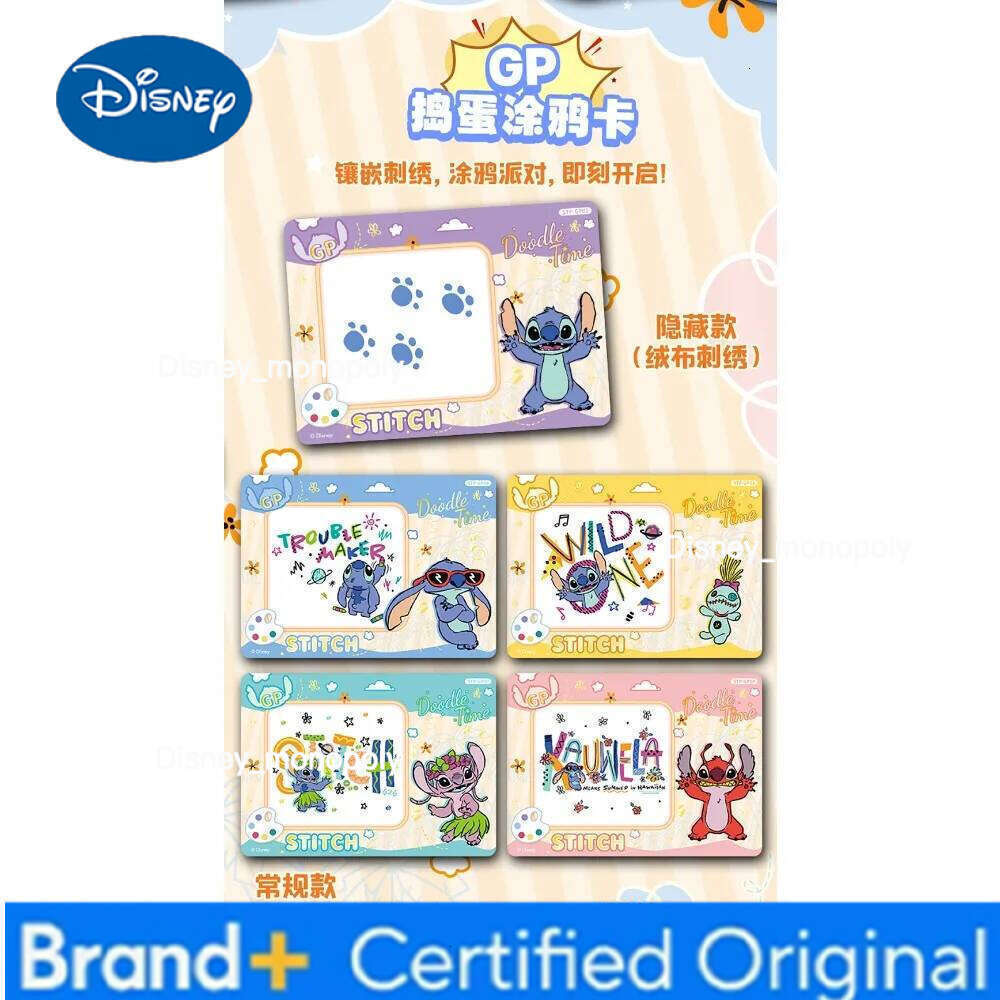 Disney CARD.FUN Genuine Lilo & Stitch Collection Animation Movie Classic Fun Moments Raster Diary Cards Gifts for Boys Girls H260129