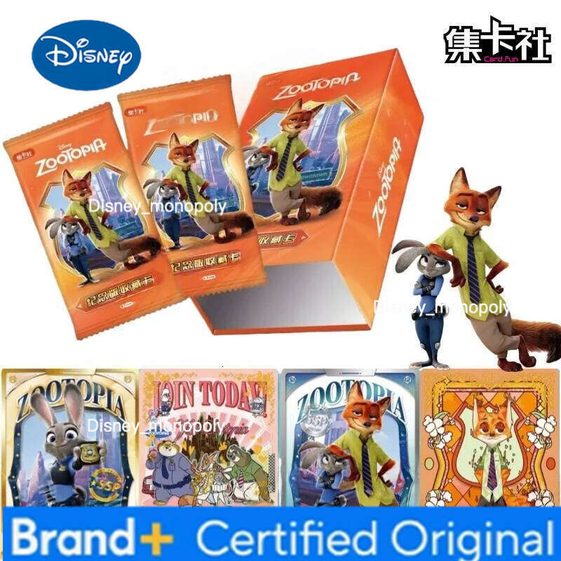 Disney Card.Fun New Zootopia Commemorative Edition Collectible Card Authentic Movie & Anime Merchandise Children's Christmas gifts H260129 H26012