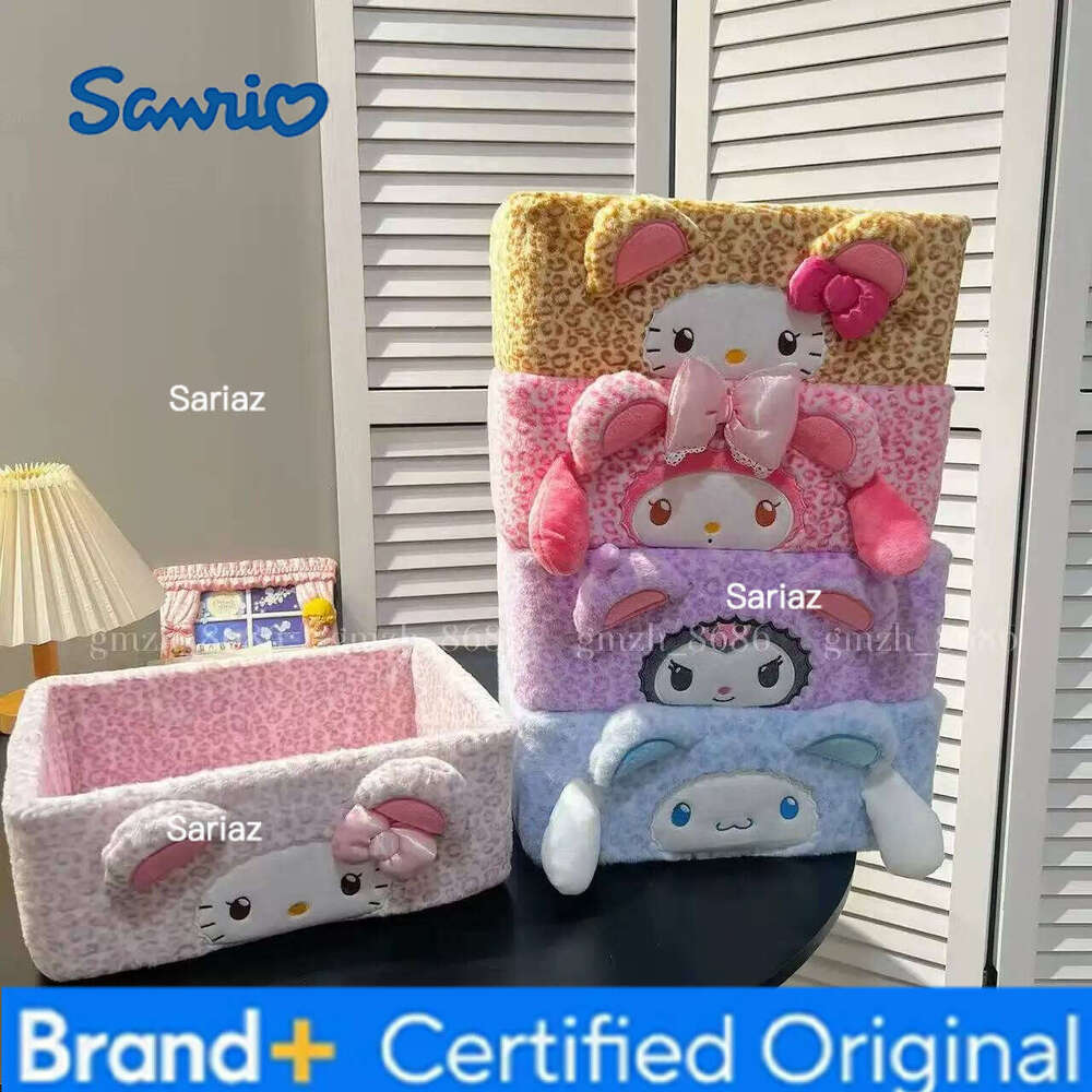 Sanrio Plush Storage Box Hello Kitty My Melody Doll Kuromi Pom Purin Leopard Print Toy Cinnamoroll Pochacco Soft Gift Kids H2601291