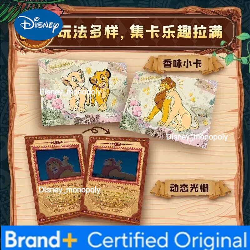 Disney CARD.FUN The Lion King 30th Anniversary Edition Trading Collectible Simba Scar Anime Character Card Kids Toys Gifts H2601291