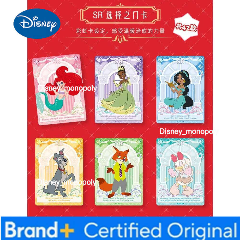 Disney Genuine CARD.FUN Collection Romance Series Animated Movie Classic Character Portrait Hobby Cards Fans Festival Gift H2601291