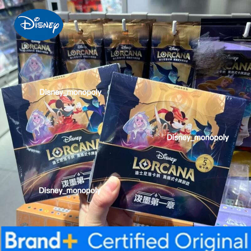 Disney Genuine Lorcana King Of The Jungle Anime Character Peripheral Limited Edition Precious Collection Card Gift H260129 H260129