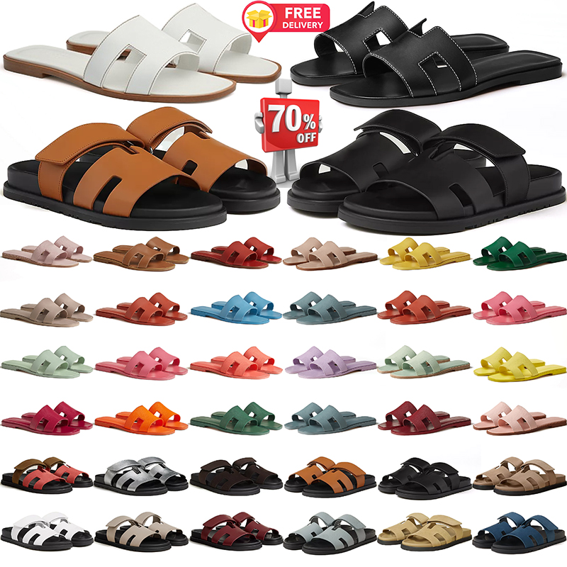 With Box Designer S… - image