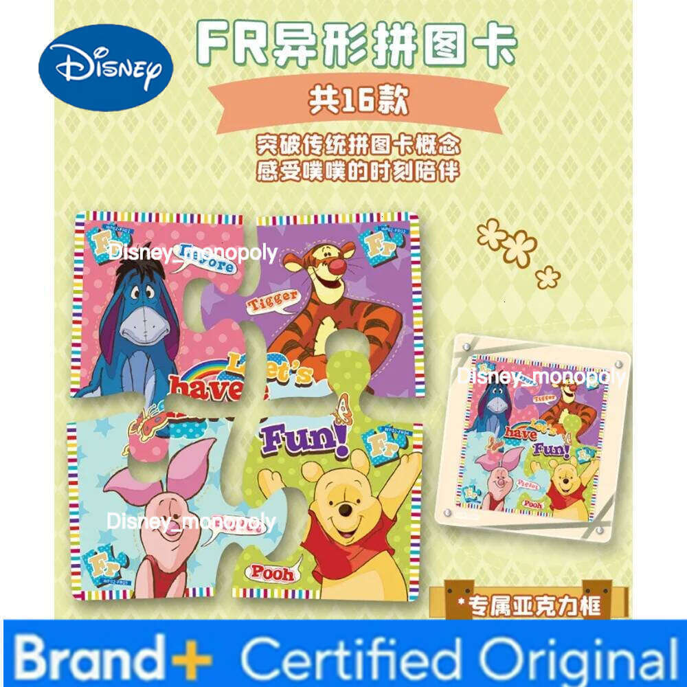 Disney New Original CARD.FUN Winnie The Pooh Collection American Cartoon Partner Warm Daily Card Encouraging Child's Holiday Gift H260129 H260129