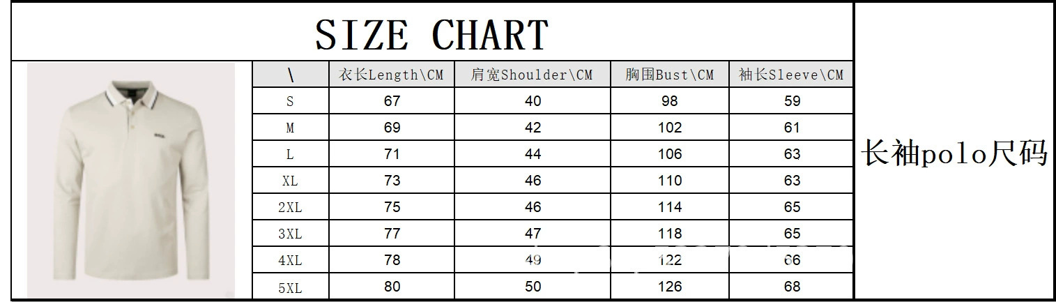 Luxury Brand Designer Clothes 2025 American Retro Y2k New Fashion Trend 3D Printed Street Style Polo Shirt 52