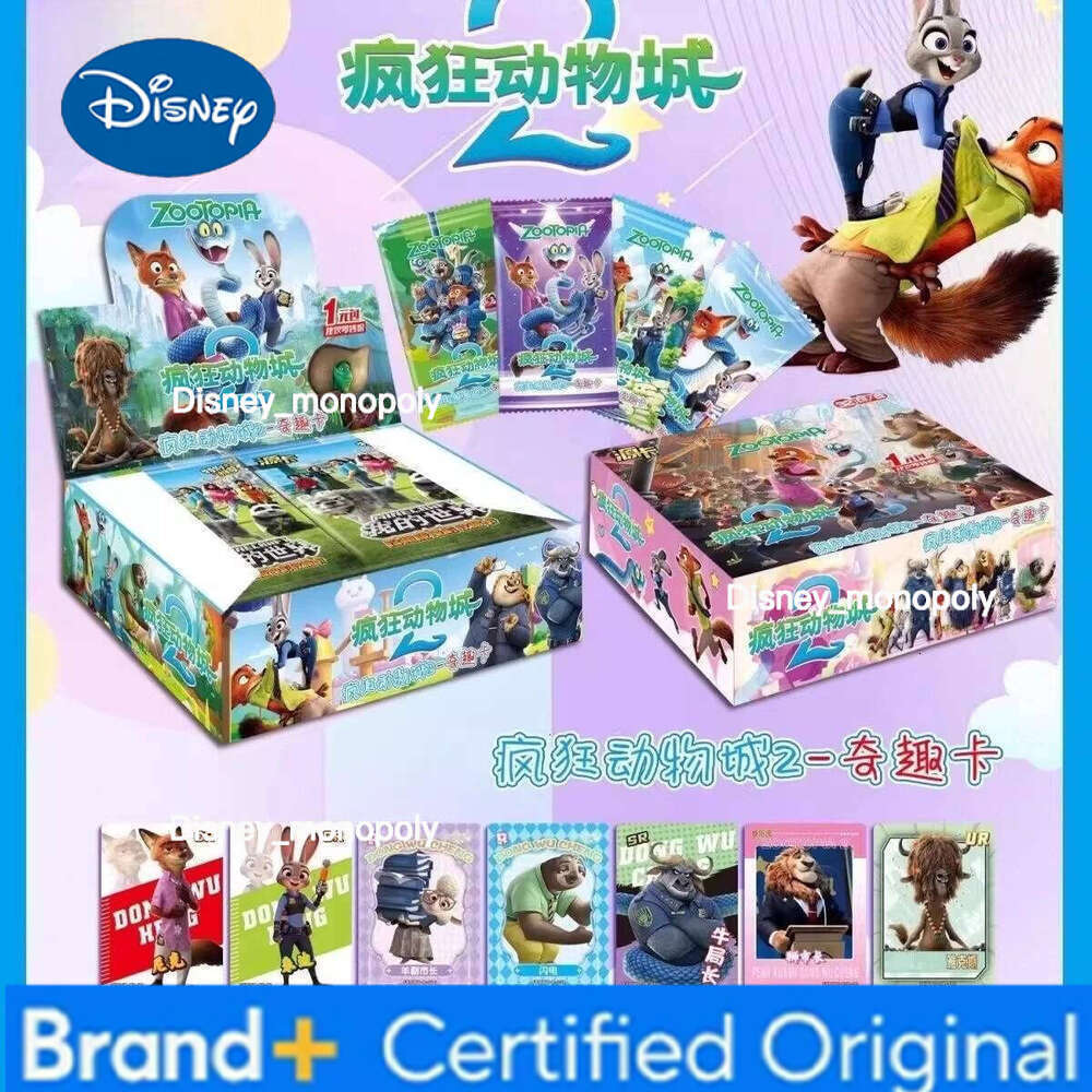 Disney Limited Edition Zootopia Blind Box Glow in The Dark Character Cards Collection Trendy Cartoon Merchandise for New Arrival H2601291 H2601291