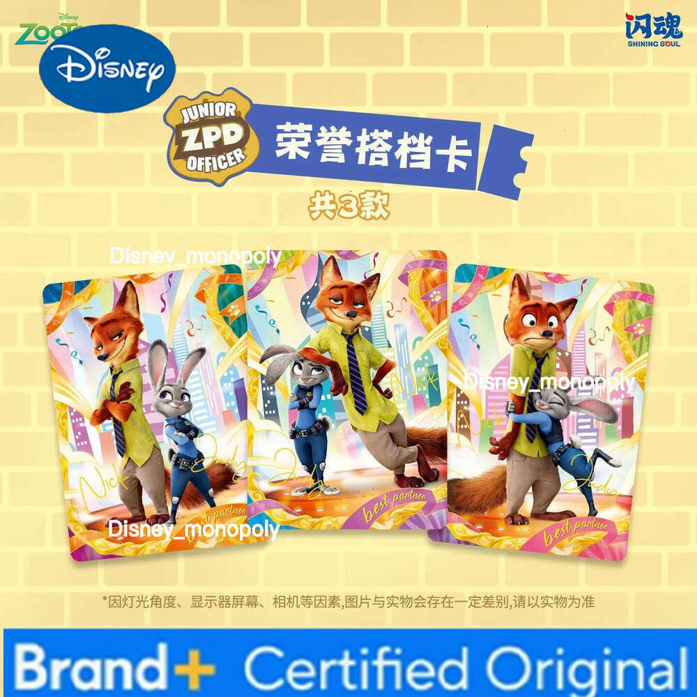 Disney ShiningSoul Genuine New Series Cards Crazy Zootopia Best Partner Collection Card Animation Surrounding Holiday Gifts H260129 H260129