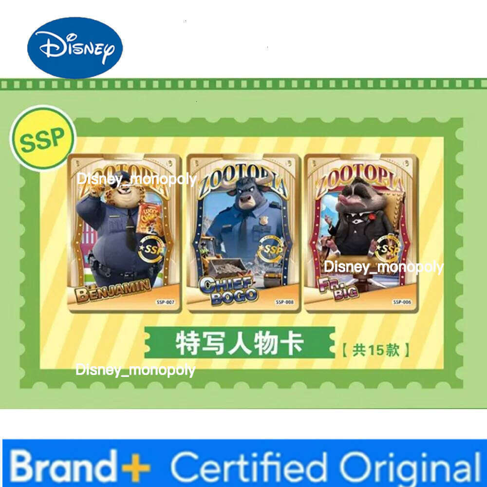 Disney Zootopia2 Collection Cute Cartoon Star Exquisite Limited Fun Character Puzzle Card Toy Christmas Popular Gift for Friends H260129 H260129