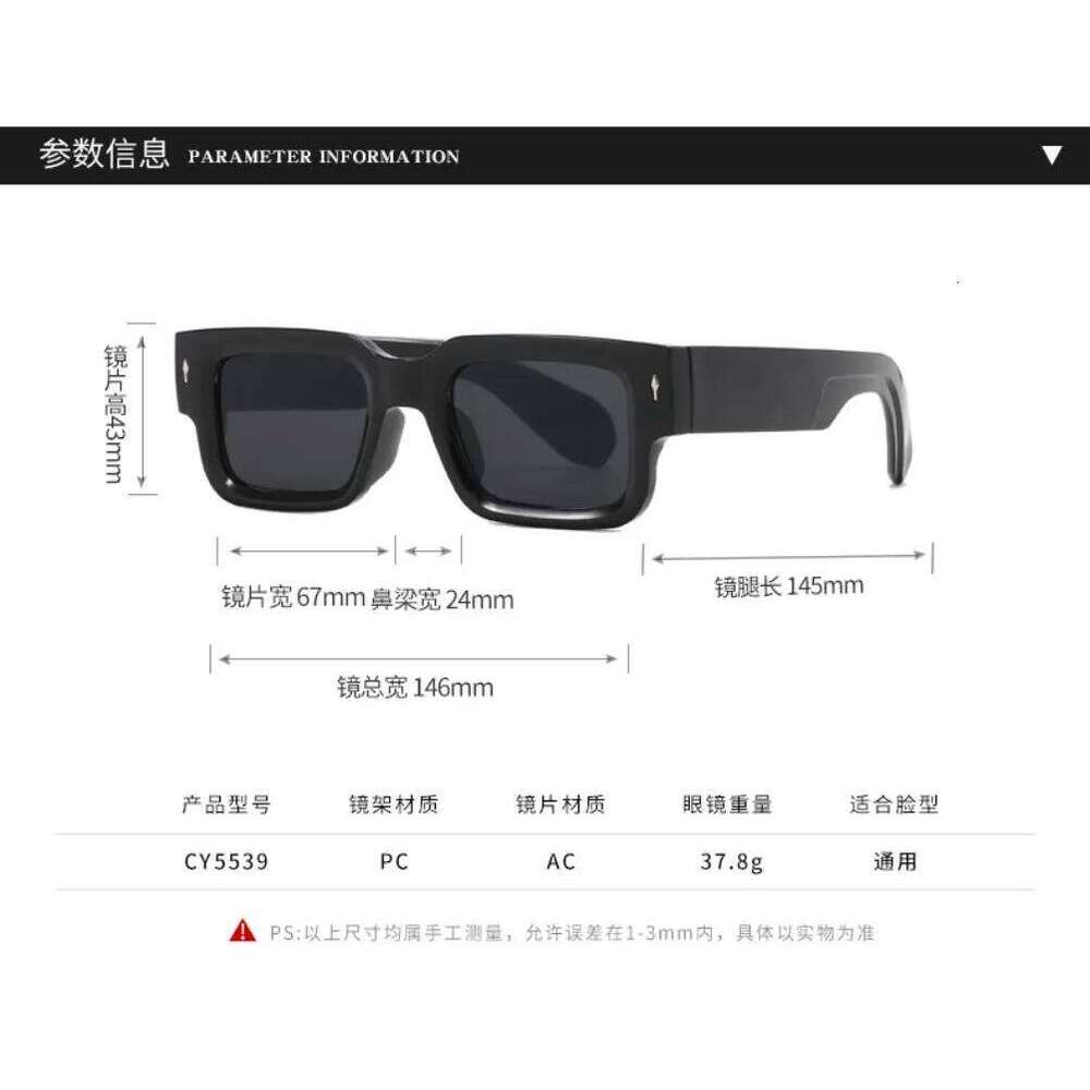 New Square Sunglasses Men Rectangle Brand Designer Small Sun Glasses Male Retro Black Lens Driving Fishing Oculos UV400 Shades H260129