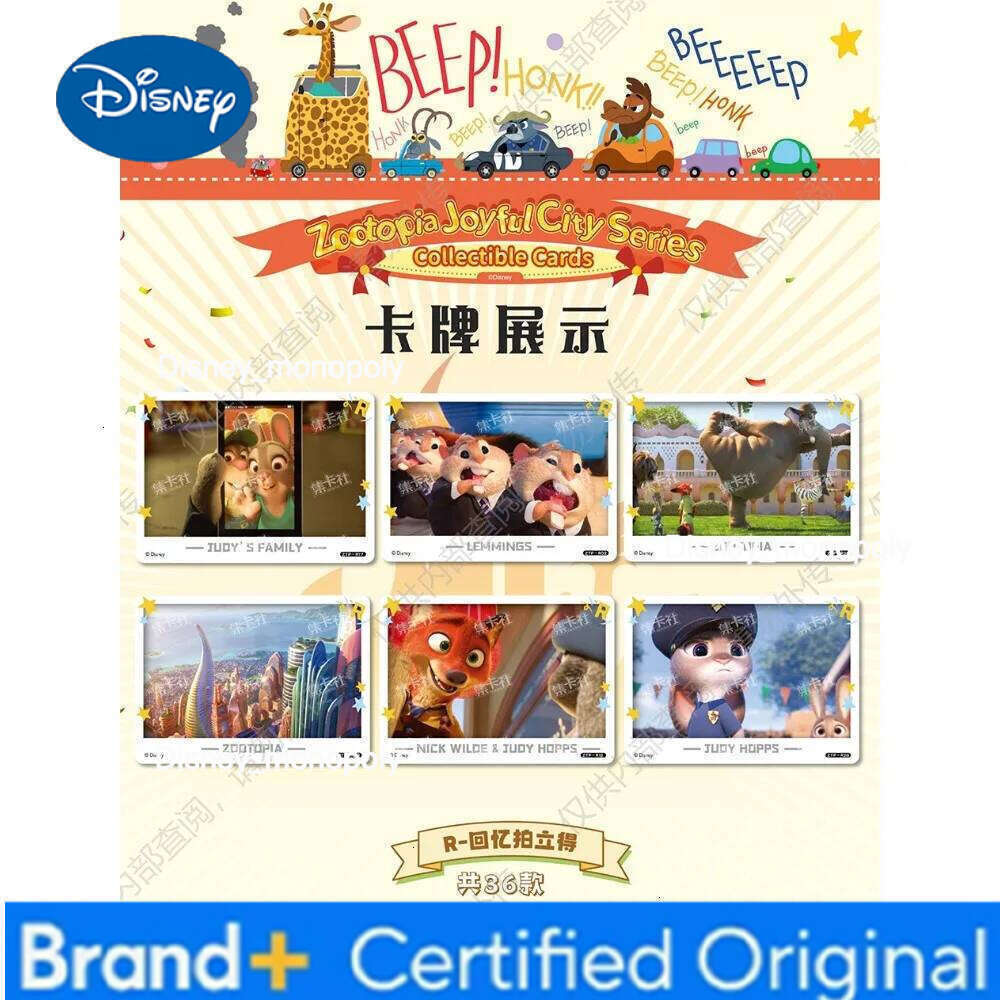 Disney Zootopia Animation Collection American Cute Star Lion Judith Nick Sloth Creative Art Card Boys Girls Love Gifts Cherish Toy H260129 H260129