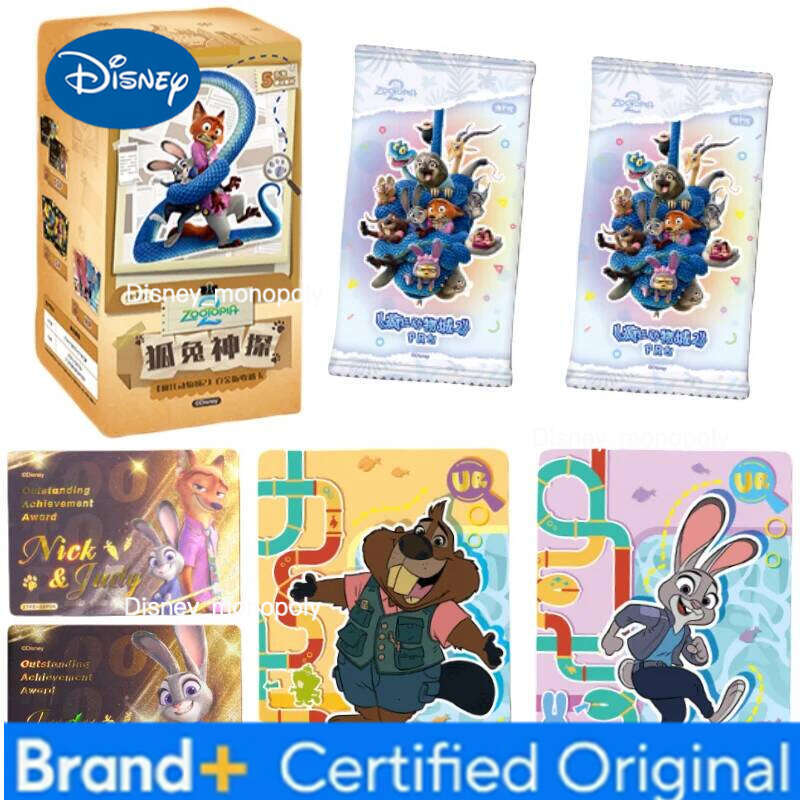 Disney New Society Anime Zootopia 2 Platinum Edition Nick Judy Gary Snake Commemorative Collection Card Series H260129 H260129