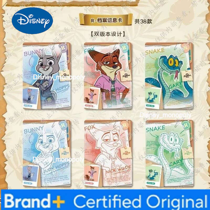 Disney Card.Fun Authentic New Zootopia Card Platinum Edition Collectible Cards Carnick Judy Movie & Anime Merchandise Christmas gifts H260129 H260129