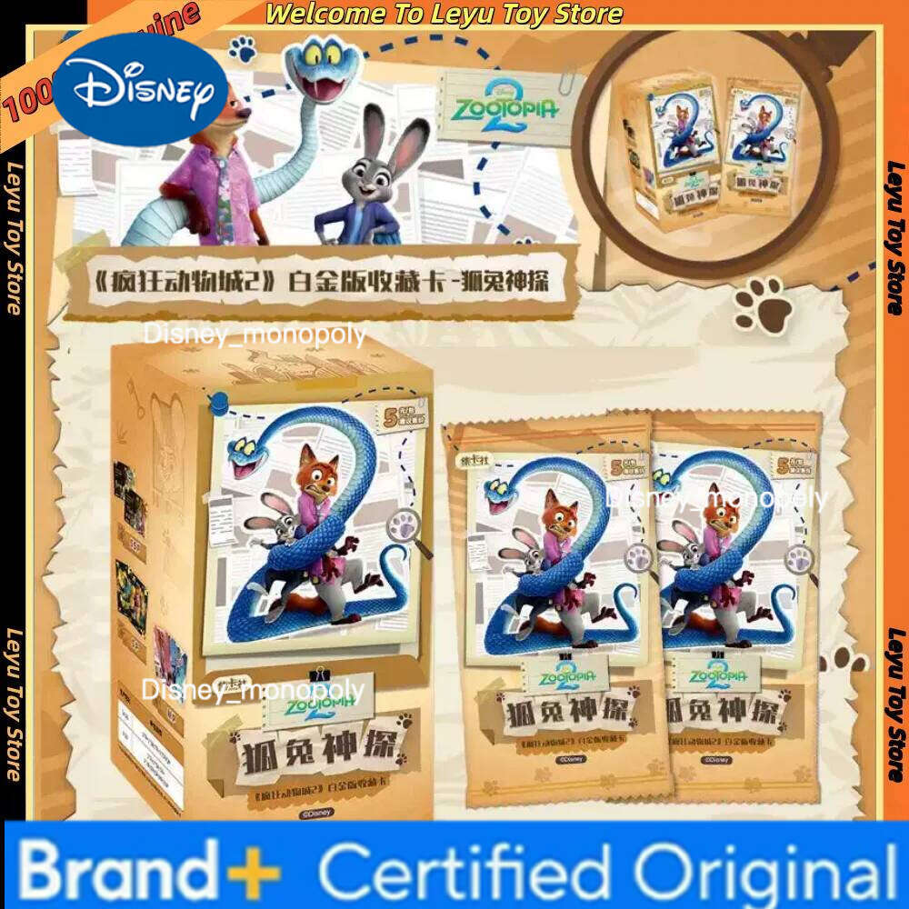 Disney Zootopia 2 Platinum Nick Judy Fox Rabbit Detective Series Blind Box Beautiful Card Collection Fashion Gifts H260129 H260129