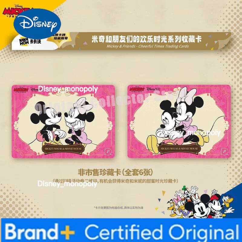 Disney Original Bandai Kakawow Trading Cards Official Brand New Mickey and Friends Series Collection Card HOTBOX Child Gift H260129 H260129