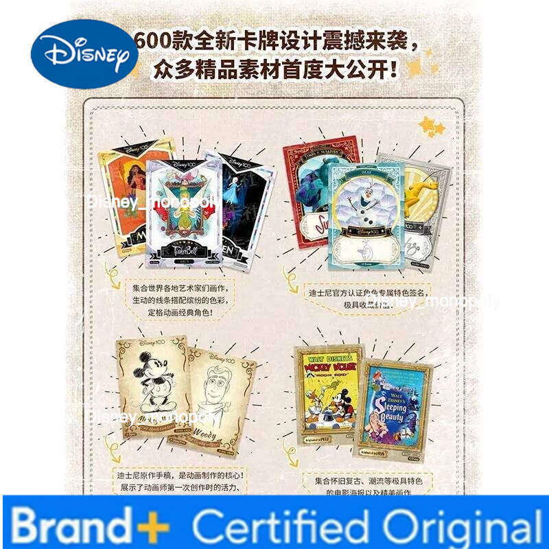 Disney Genuine Card 100 Anniversary Carnival Series Mickey Mouse Art Signature Animation Collection Cards Kids Gifts H260129 H260129