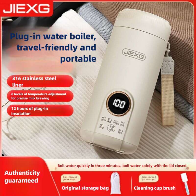 German Electric Kettle for Business Trips, Travel Portable Boiler, Office Health Kettle, Dormitory Water Boiler