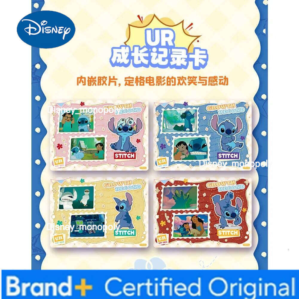 Disney CARD.FUN Genuine Lilo & Stitch Collection Animation Movie Classic Fun Moments Raster Diary Cards Gifts for Boys Girls H260129