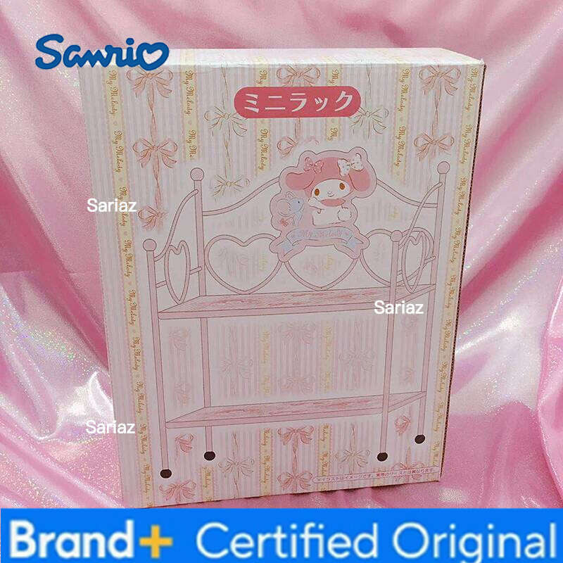 Sanrio 27 20 * 12cm girl's heart small iron frame foldable table top shelf dormitory cosmetics jewelry box Tieyi Girls Gift H260129