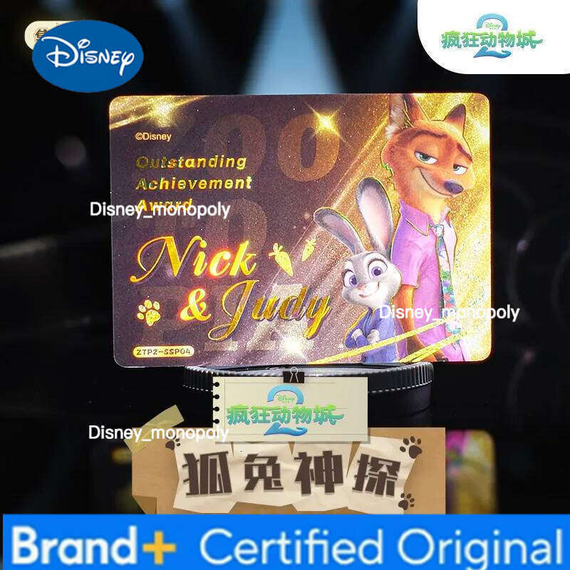 Disney Original Zootopia 2 Platinum Fox Rabbit Detective Series Blind Box Beautiful Card Collection Fashion Gifts H2601291