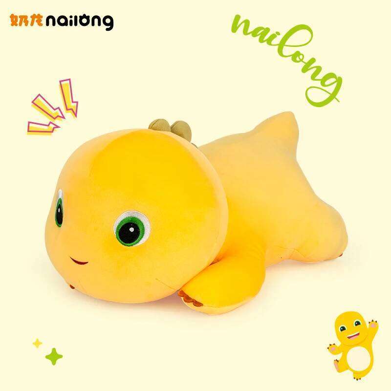 30/40cm Nailong Milk Dragon Plush Dinosaur Pillow Toy Cute Anime Soft Fluffy Stuffed Animals Kawaii Home Decor Kids Xmas Gifts Y260128