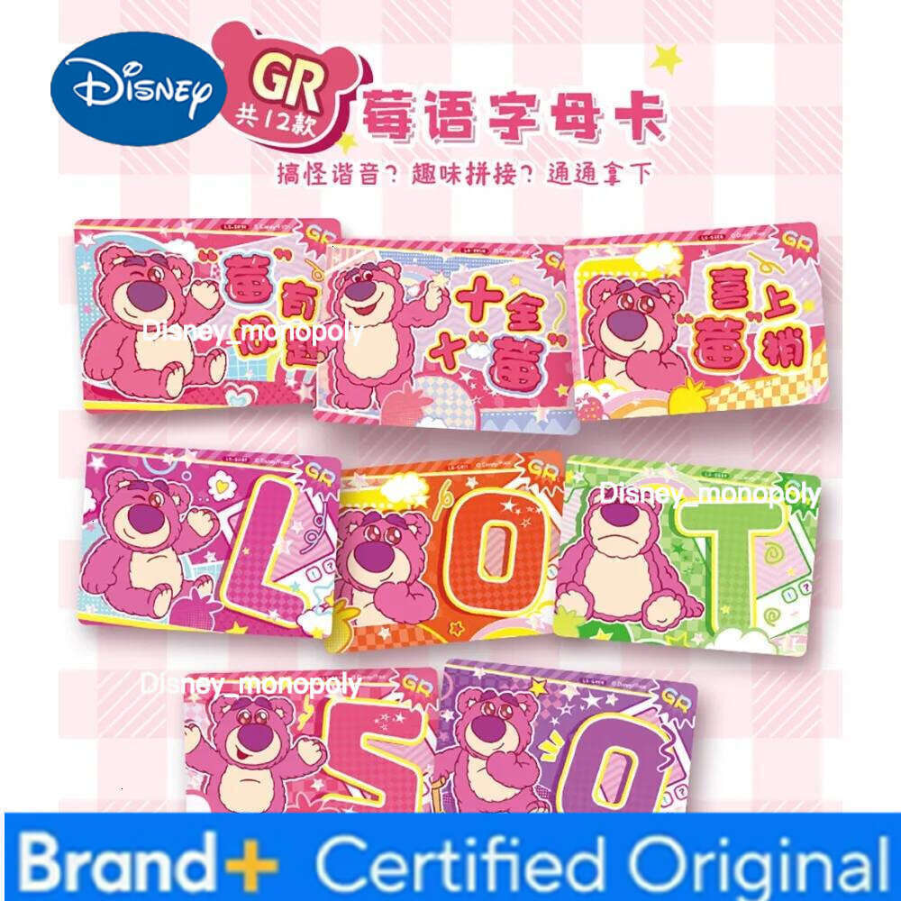Disney New Card.fun Genuine Lotso Collection American Children's Animation Movie Toy Story Creative Cute Characters Rare Card Gift H26012911