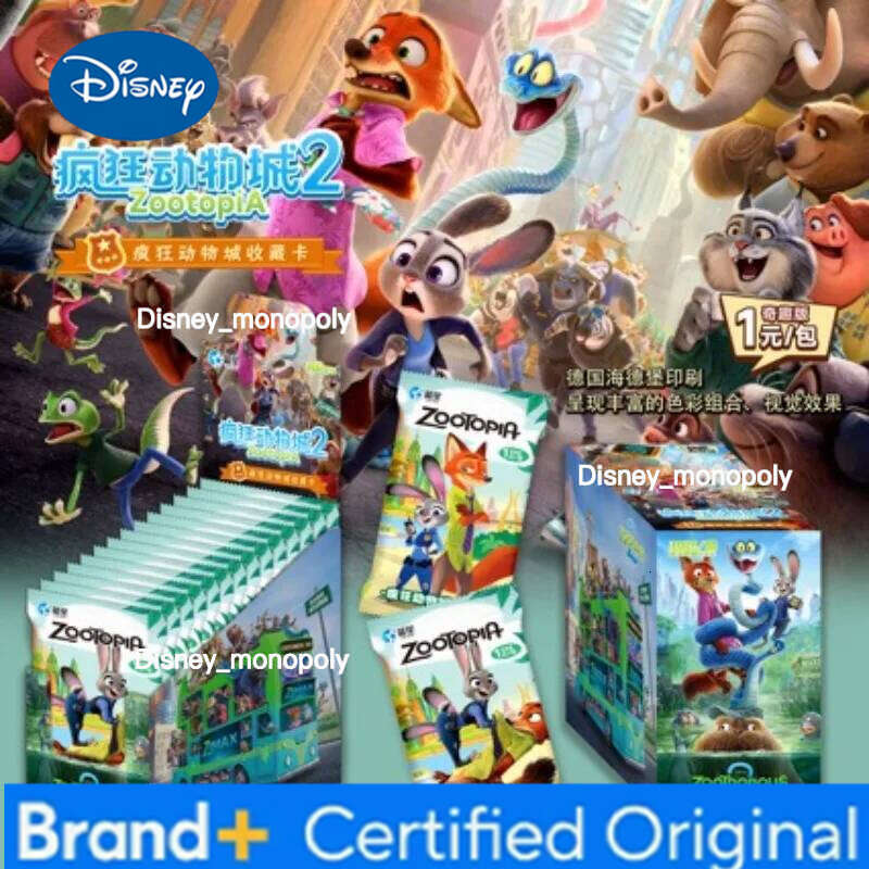 Disney 2025 Limited Zootopia Blind Box Card - Anime Collectibles, Character Game Cards, Fast Selling Movie Souvenir H260129 H260129