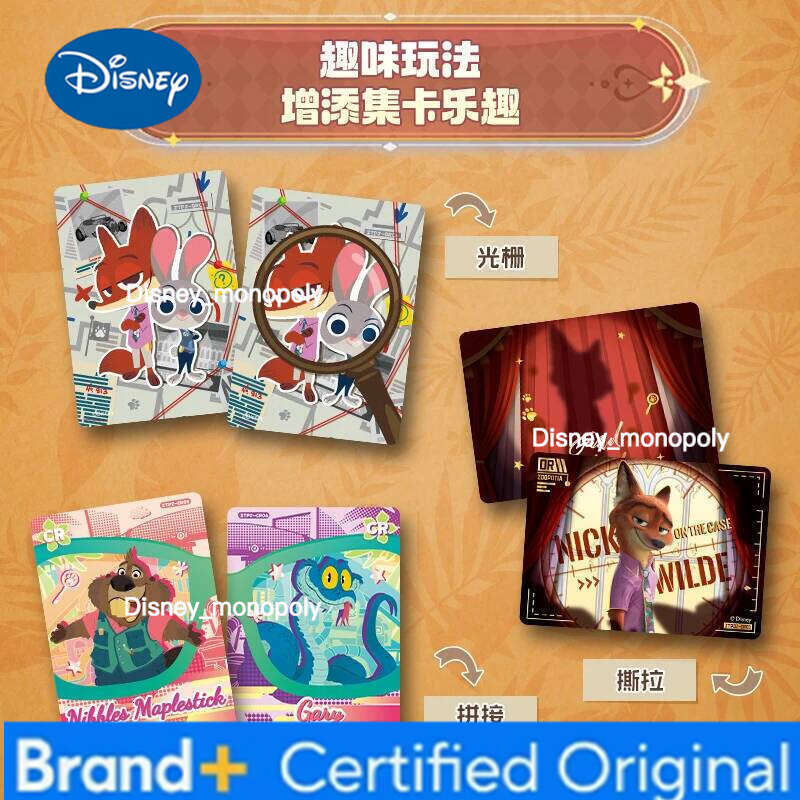 Disney Card Fun Zootopia 2 Movie Collector Judy Hopps Nick Wilde Duo Trading Cards, Perfect Animated Gift for Girls & Fans. H260129