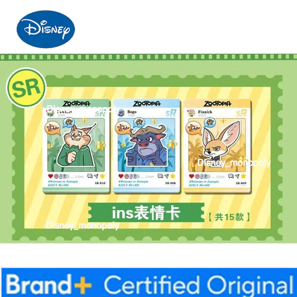 Disney Zootopia2 Collection Cute Cartoon Star Exquisite Limited Fun Character Puzzle Card Toy Christmas Popular Gift for Friends H260129 H260129