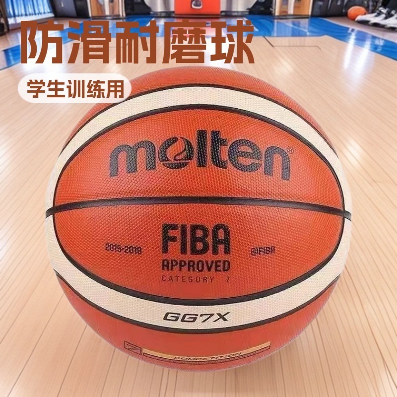 Molten Basketball N… - image