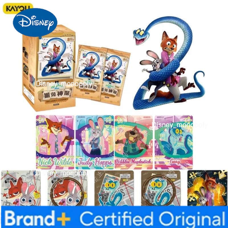 Disney New Zootopia Series Official Genuine Anime Peripheral Collection Commemorative Toy Card Children's FestivalGift OriginalBox H2601291