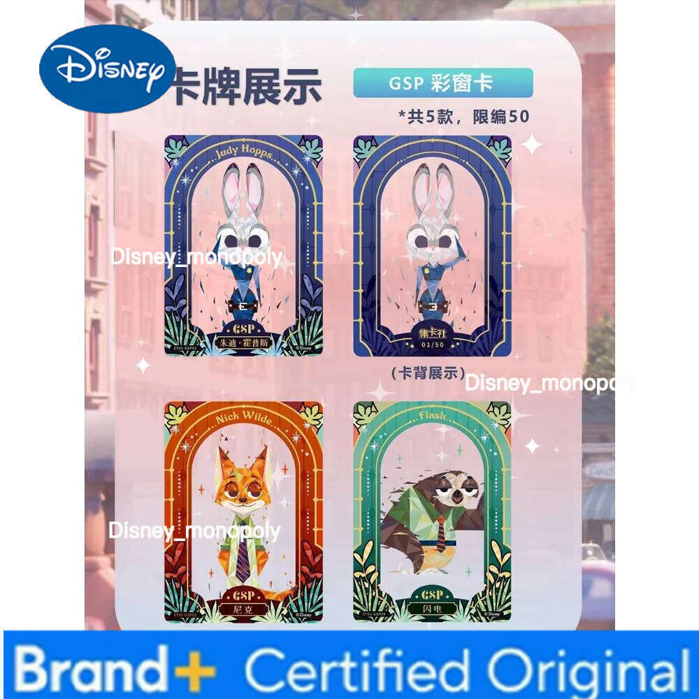 Disney CARD.FUN Original Zootopia American Animation Creative Character Window Series Limited Edition Protagonist Card Gifts Toys H260129 H260129
