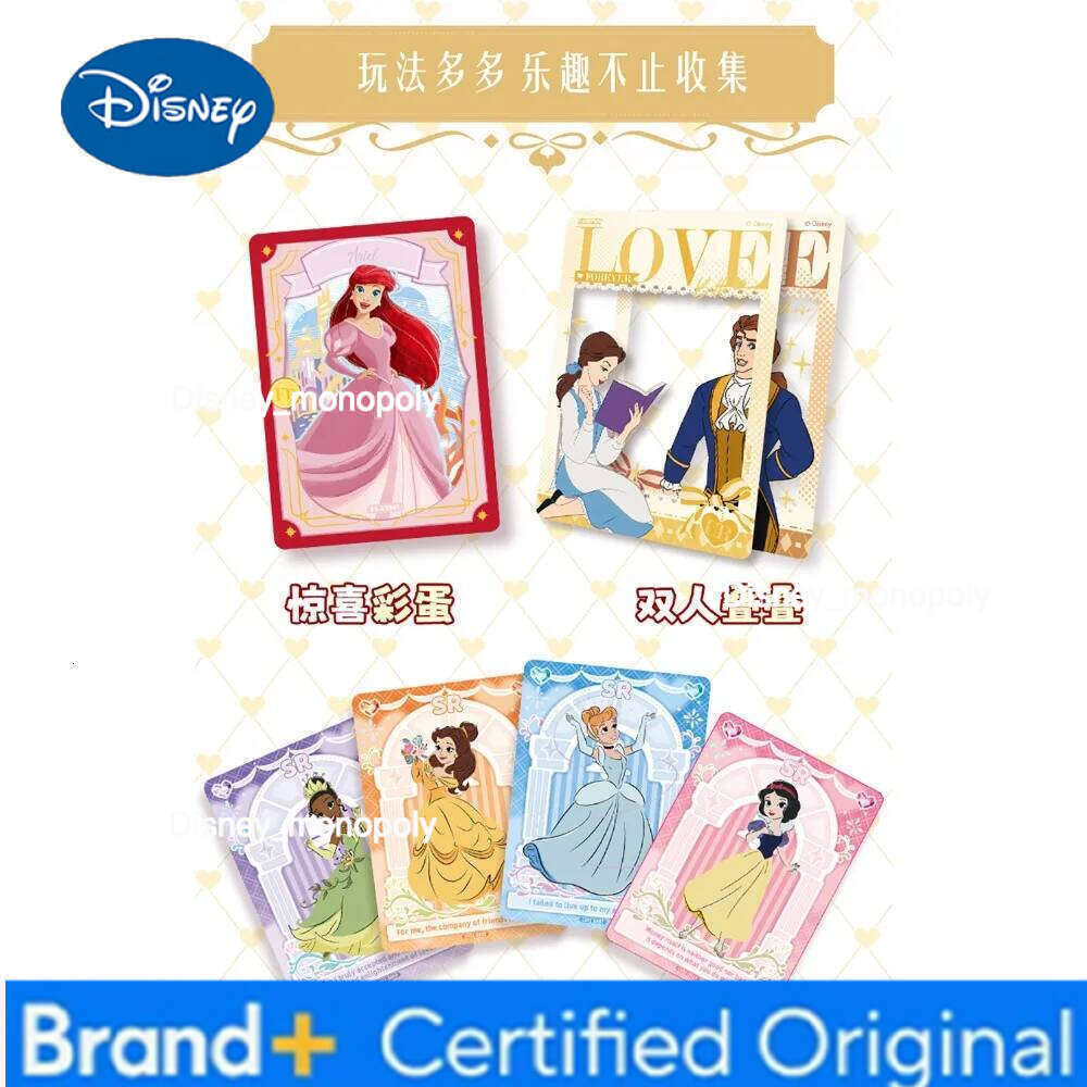 Disney CARD.FUN Genuine Romance Series Collection Retro Photo Frame Theme Card Children's Like Cartoon Star Creative Toys H260129 H260129