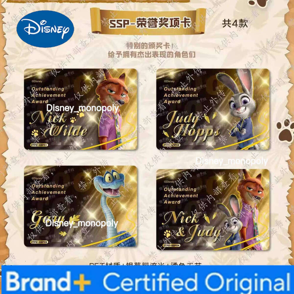 Disney New Zootopia Series Official Genuine Anime Peripheral Collection Commemorative Toy Card Children's FestivalGift OriginalBox H2601291
