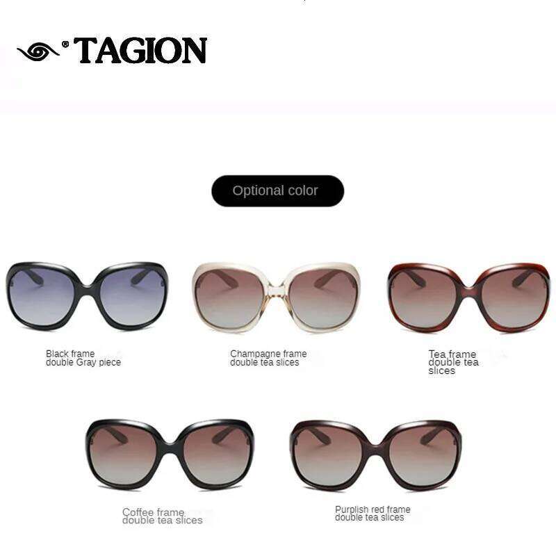 Polarized women new fashion trendy black women's glasses driving large frame round face vintage sunglasses H260129