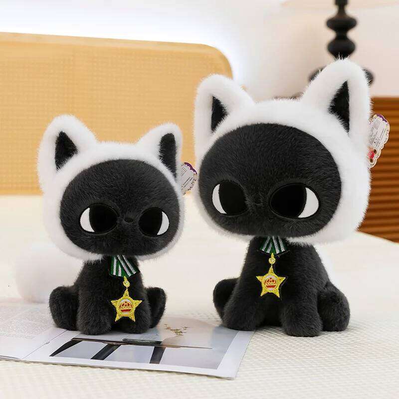 1pc 25cm/9.84in Handsome star moon cat plush toy claw machine girl office pillow children's doll Y260128