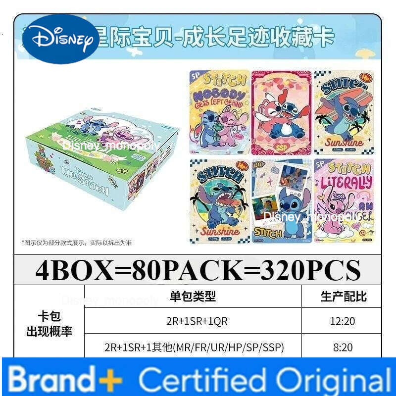 Disney Genuine 100 Carnival Series Trading Cards for Children Mickey Friends Zootopia Stitch Bear Collection Card Kids Toy Gift H2601291