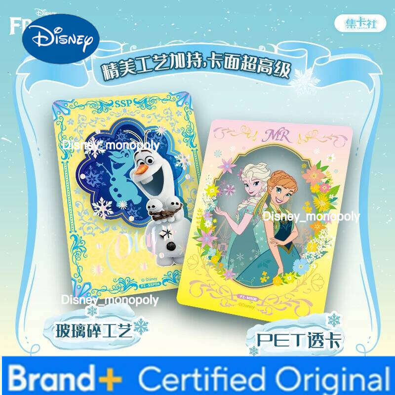 Disney Card.Fun New Authentic Frozen Series Collection Elsa and Anna Anime Peripheral Cards Children's Holiday Gifts H260129 H260129