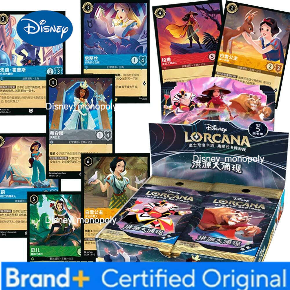 Disney Lorcana Original Chinese Version TCG Collection American Famous IP Figures Game Battle Trading Cards Boys Girls Fun Toys H260129 H260129
