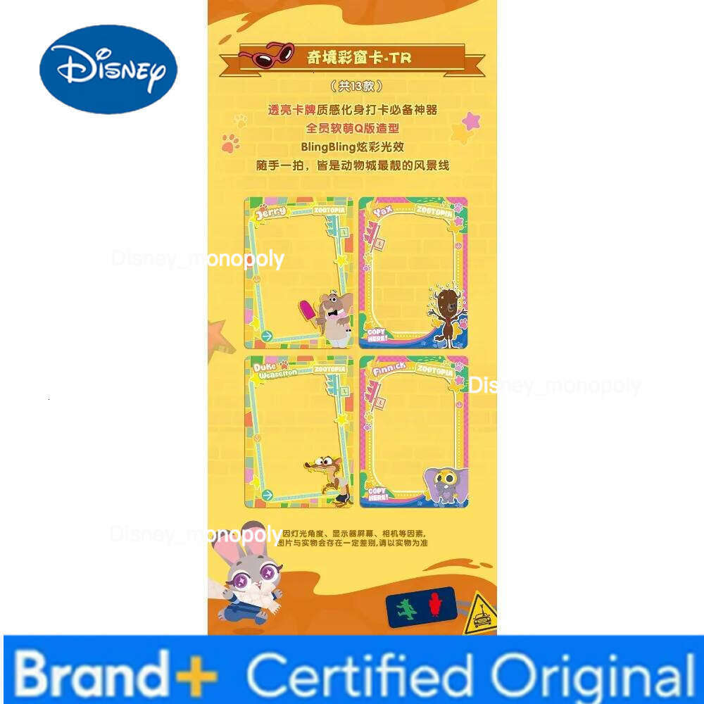 Disney Shining Soul Genuine Zootopia Collection Animation Movie Exclusive Design Street Photography SSP Character Cards Gifts H260129