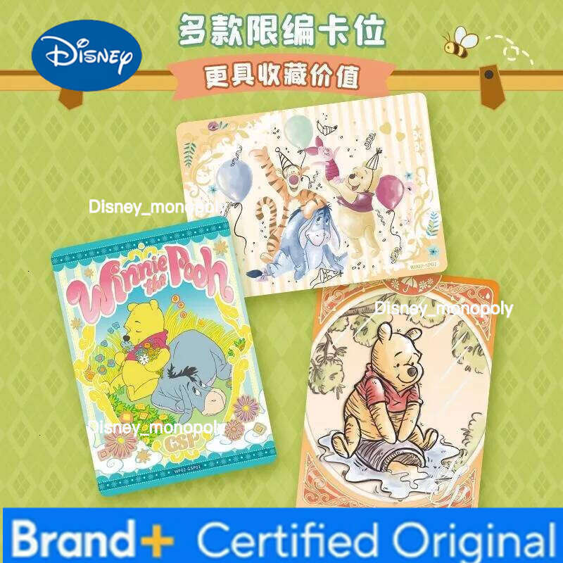 Disney Genuine Winnie The Pooh Cards Limited Edition Memory Version Collection Card Rare Children Anime Peripheral Gift Toys H260129 H260129
