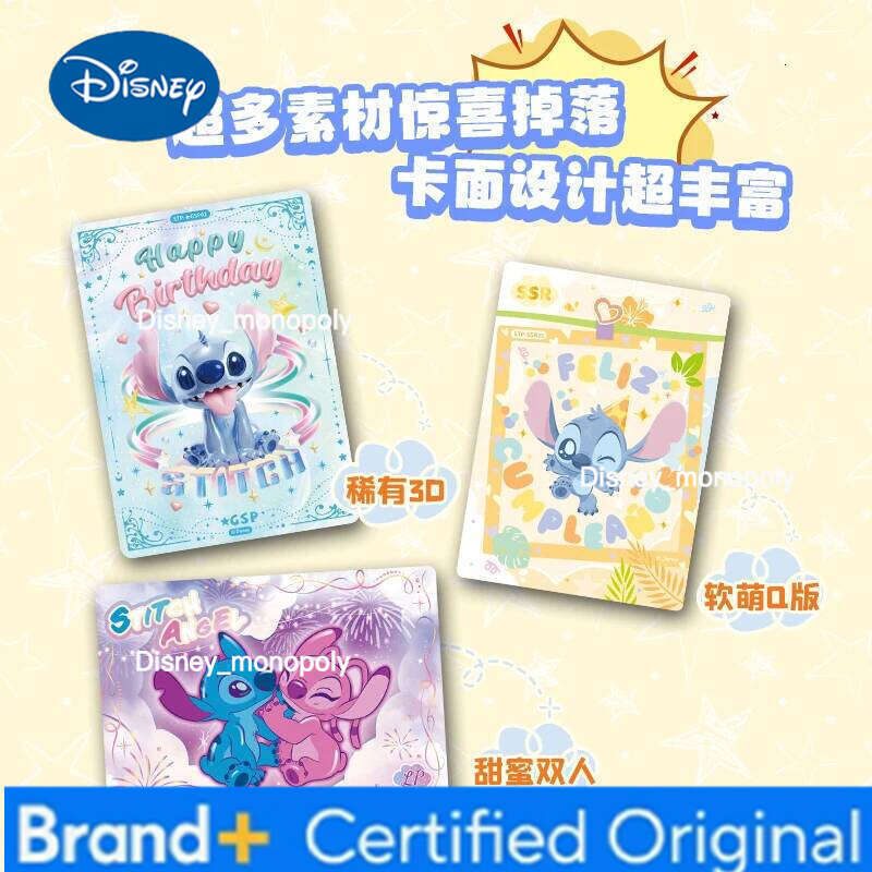Disney Genuine Lilo and Stitch Card Series Fun Party Commemorative Edition Anime Collection Cards Gifts Toys H260129