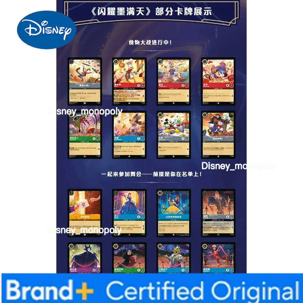 Disney Lorcana Genuine Creative Animation Character Cute Cartoon Stars Peripheral TCG Battle Card Friends Gathering Games Toy Gift H260129 H260129