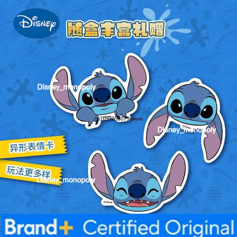 Disney Official Genuine Lilo & Stitch Animation Cartoon Game Collection Card Peripheral Children Toy Gift H260129 H260129