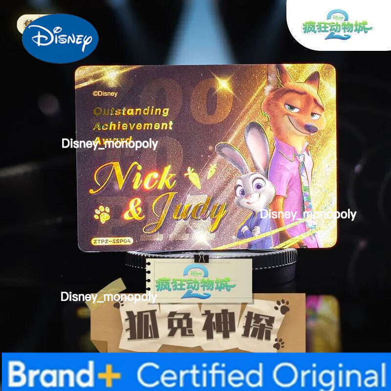 Disney Original Zootopia 2 Platinum Fox Rabbit Detective Series Blind Box Beautiful Card Collection Fashion Gifts H260129 H260129
