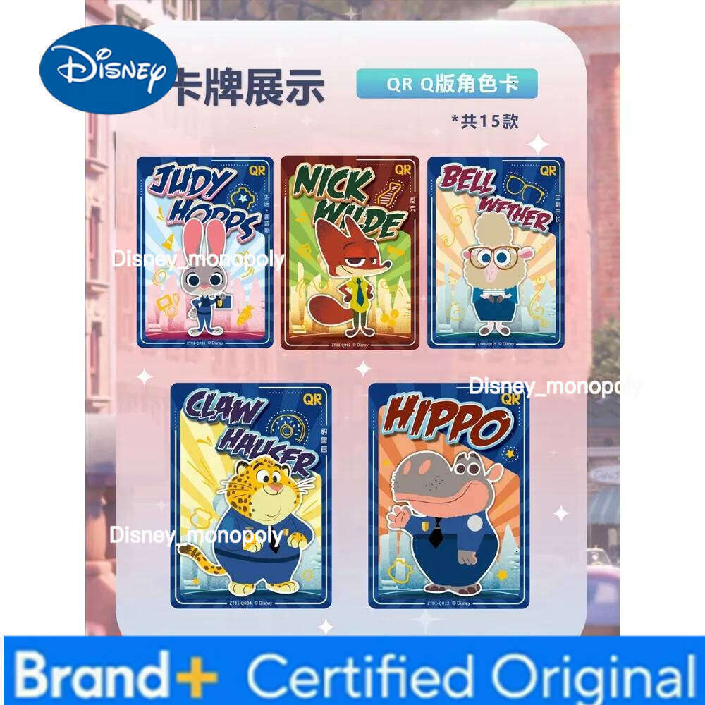 Disney Card.fun Original Zootopia Collection for Kids Classic IP Highly Popular Characters Precious Commemorative Cards Toy Gift H260129 H260129