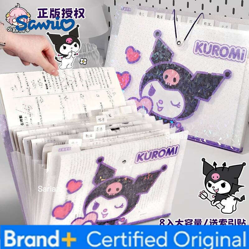 Sanrio Organ Large Capacity Multi Layer Folder Cartoon Kuromi A4 File Student Exam Paper Storage Bag H260129