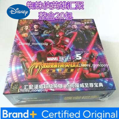 Disney boys Captain America Endgame cartoon cards girls frozen Collectionsnow Card set collection Christmas present gift H260129 H260129