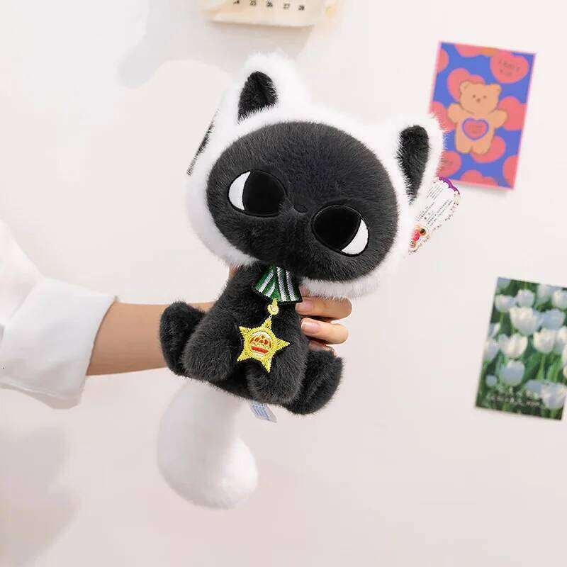 1pc 25cm/9.84in Handsome star moon cat plush toy claw machine girl office pillow children's doll Y260128